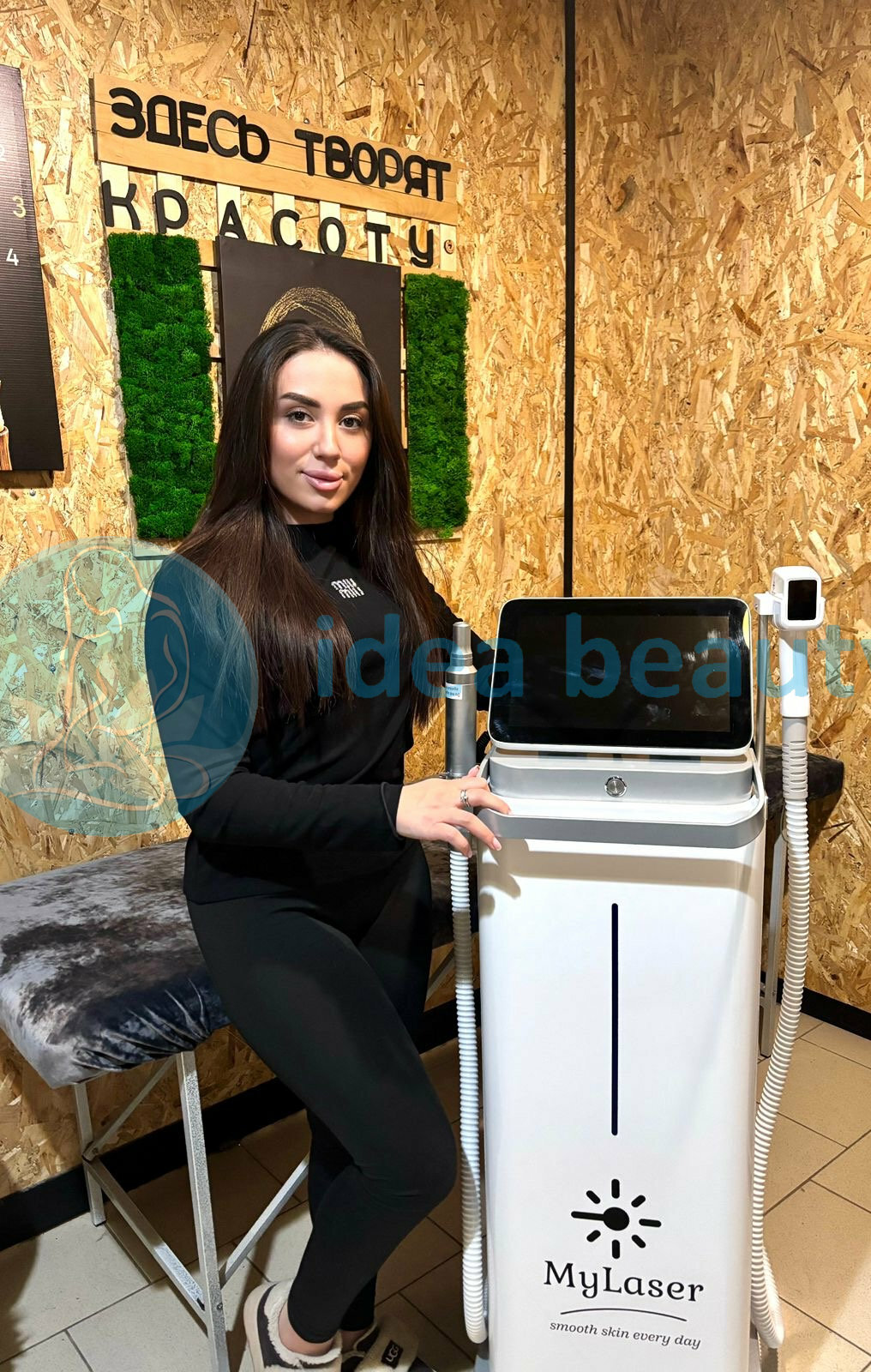 Диодный лазерный аппарат My Laser 1200 для эпиляции, тело и лицо