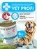 Влажный диетический корм Best Dinner Vet Profi Obesity для собак ...