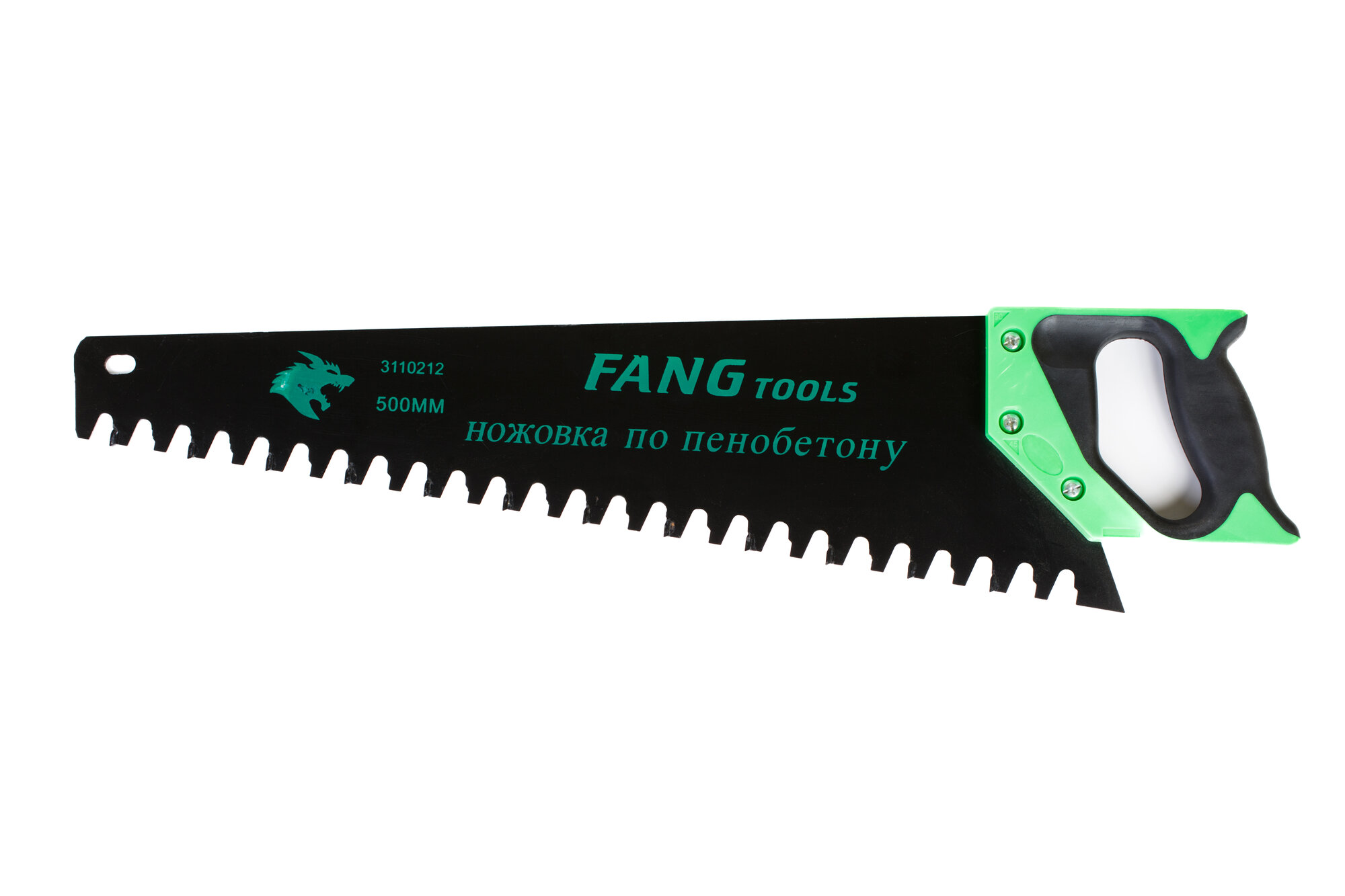 Ножовка по пеноблоку пенобетону и газоблоку 600мм FANG TOOLS с победитовыми зубьями