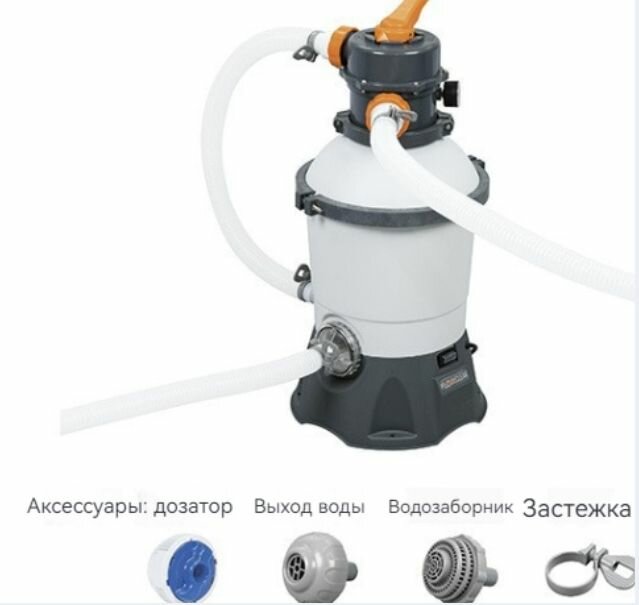 Фильтр-насос песочный для бассейна Bestway 3028 л/ч