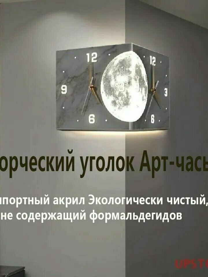 Часы настенные стекло квадратные арабские цифры серые металлические 26x26 см