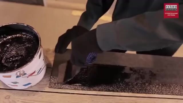 Гибкая черепица Технониколь Shinglas Оптима Соната Серый 3 кв. м. — фото 1