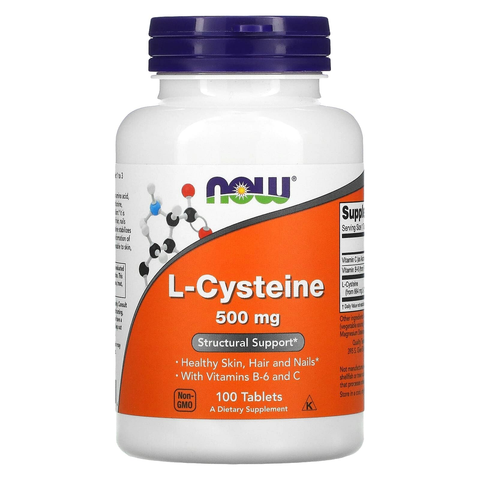 Фитопрепарат Now Cysteine, для кожи, волос, ногтей, 500мг, 100 таб