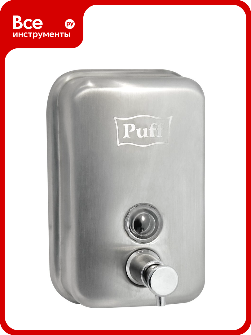 Дозатор для жидкого мыла Puff AISI 304 8605m 1402 095