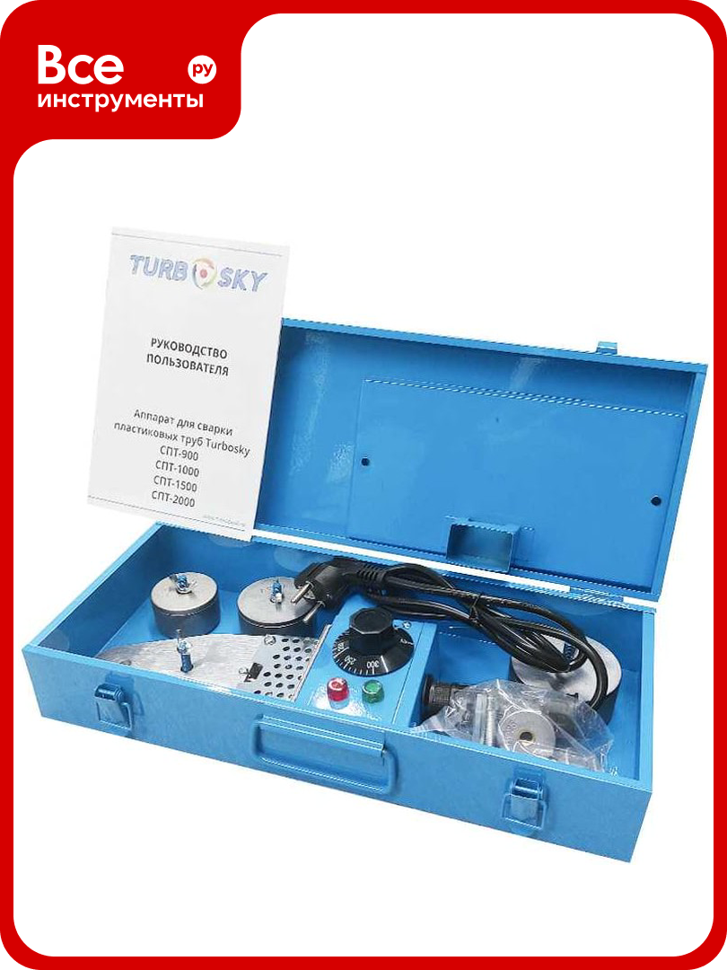 Аппарат для сварки пластиковых труб Turbosky СПТ-1000 395