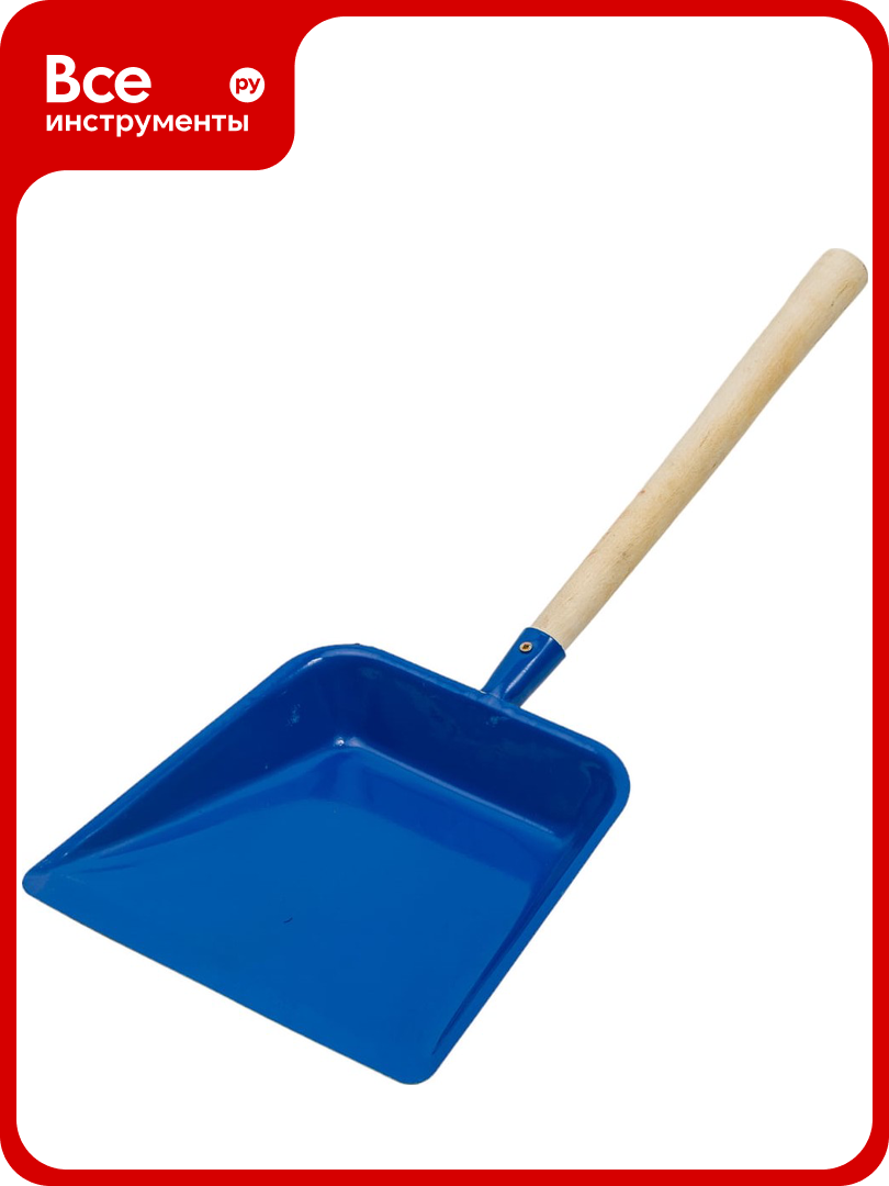 Совок для мусора FORT металлический деревянная ручка 00501140410