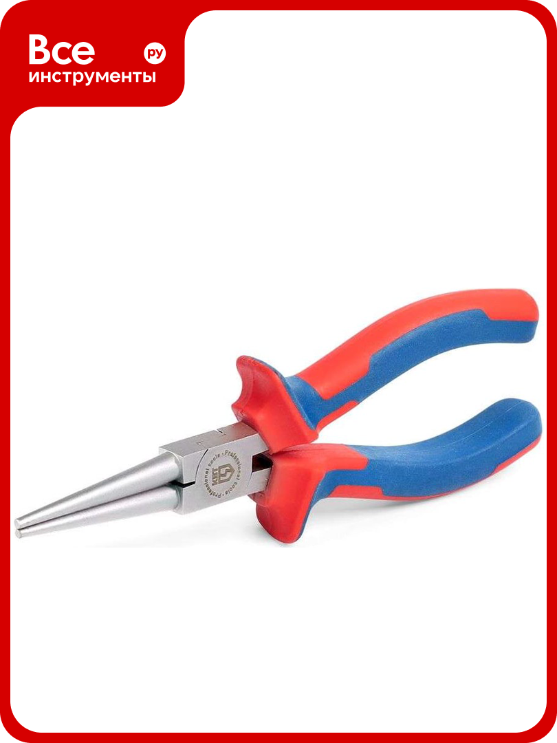 Круглогубцы 160 мм КВТ Мастер 77426