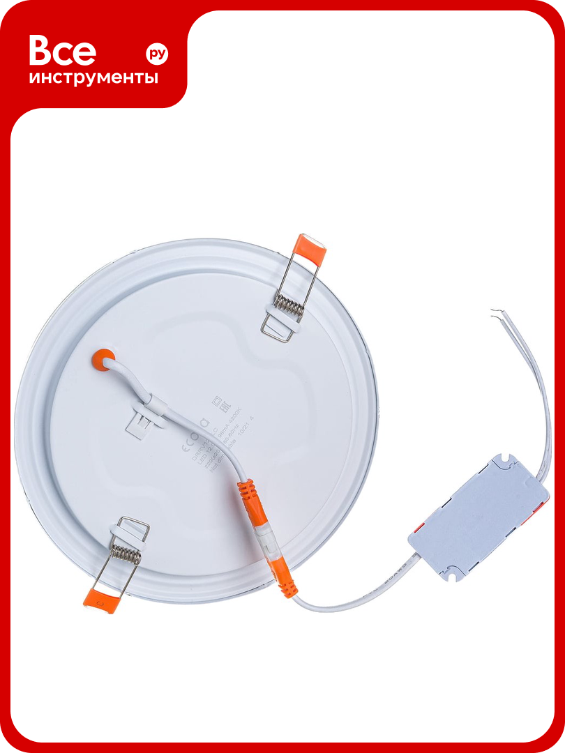 Встраиваемый светильник Ecola LED downlight Круглый даунлайт с драйвером 12W 220V 4200K 170x20 DRRV12ELC