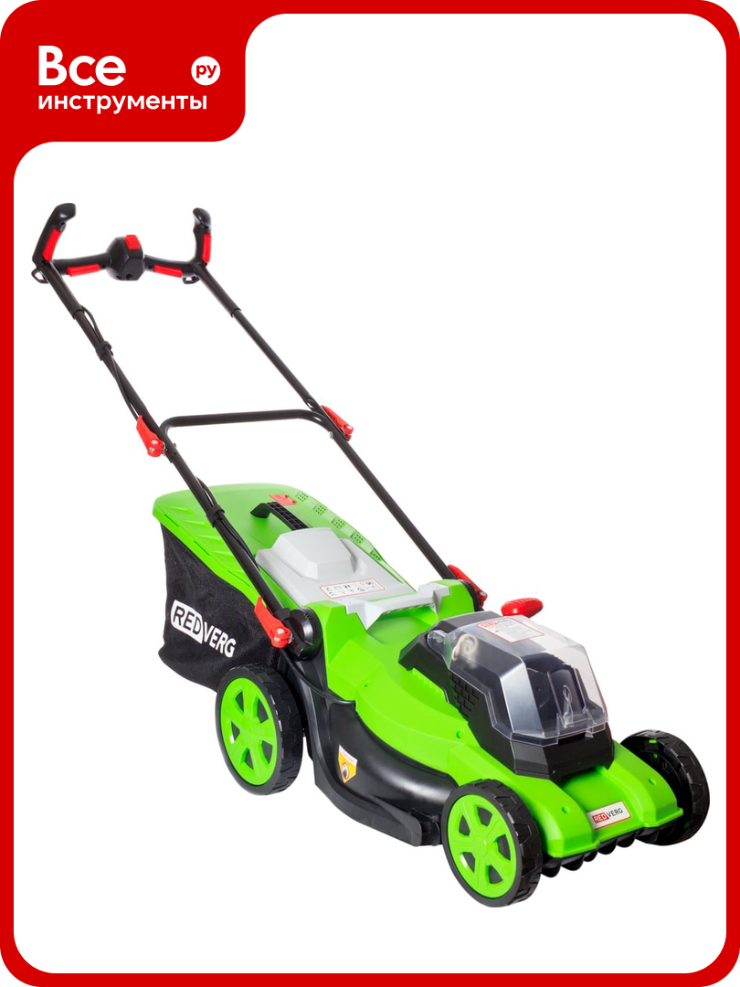 Аккумуляторная бесщеточная газонокосилка REDVERG RD-LM36-400BL U 6672868