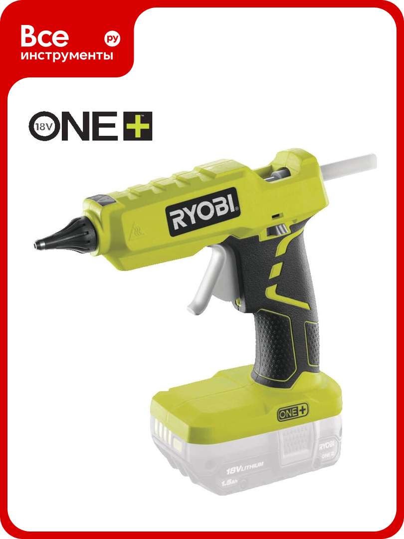Клеевой пистолет Ryobi ONE+ R18GLU-0 5133002868