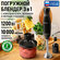 Блендер погружной кухонный комбайн MARTA MT-KP1596B дымчатый жемч...