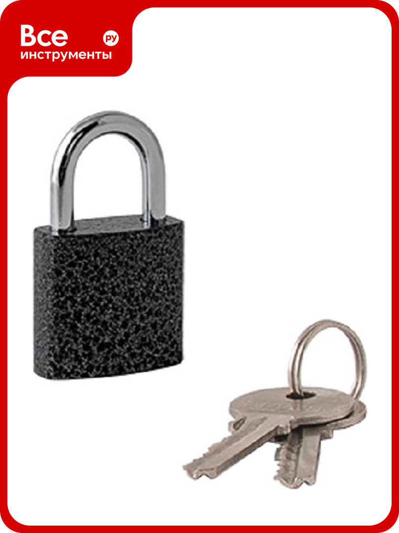 Навесной замок Apecs PD 01 20 26961