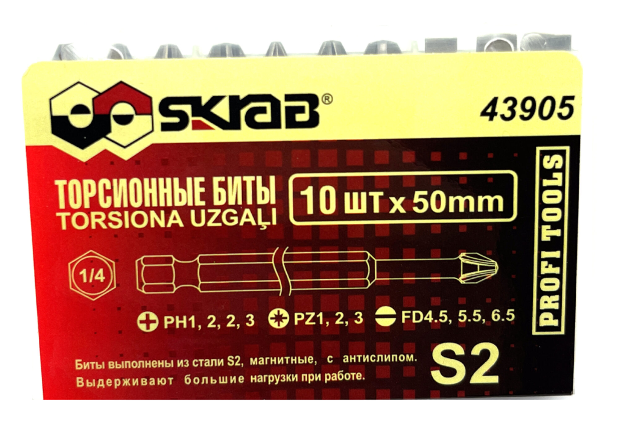 Набор бит SKRAB ТОРСИОННЫХ 43905 магнитный 1/4