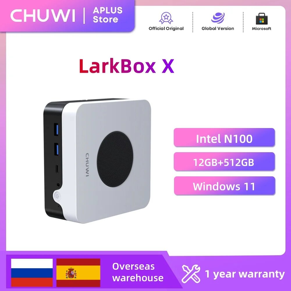 Chuwi LarkBox X Мини-ПК Intel N100 12 ГБ