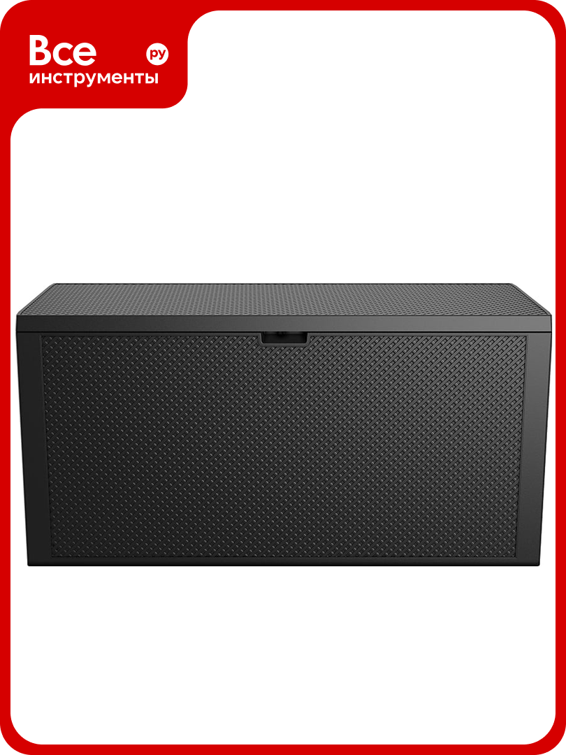 Сундук Эмили (EMILY STORAGE BOX) 280л графит Keter 249722