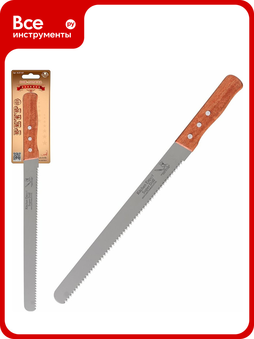 Нож-лопатка мультидом Ретро общая длина 425 см длина рабочей части 295 см VL57-107