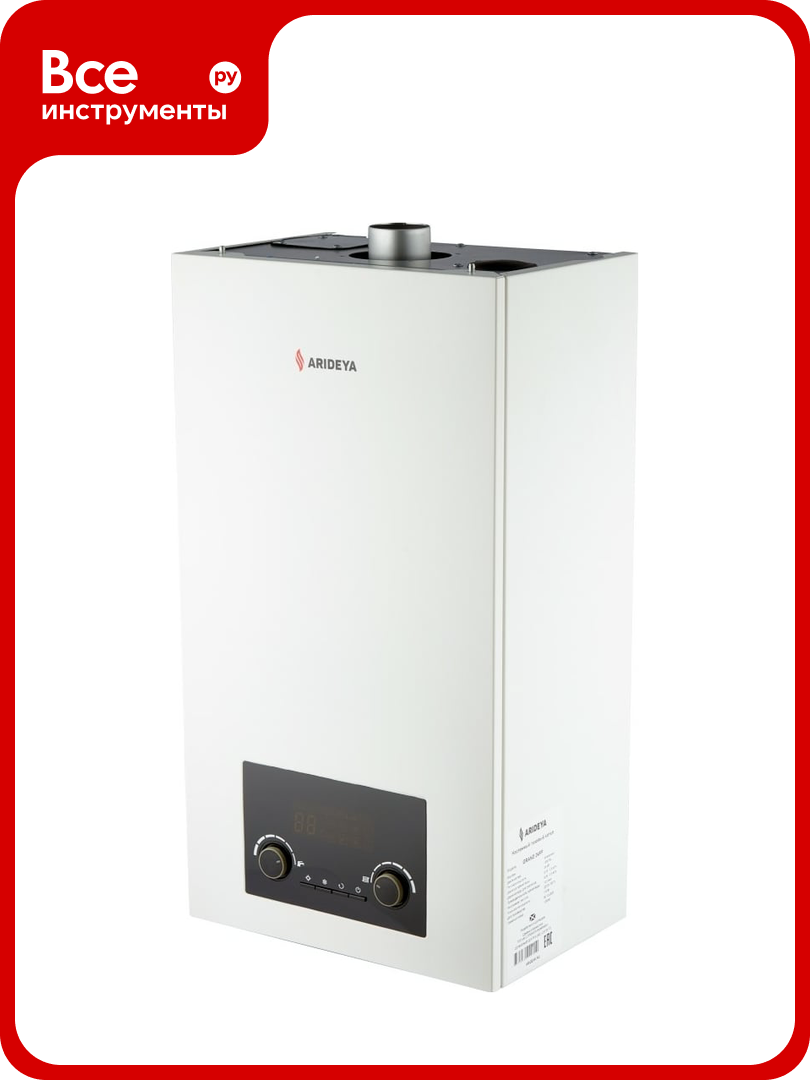 Газовый котел Arideya настенный ARD-07-000001