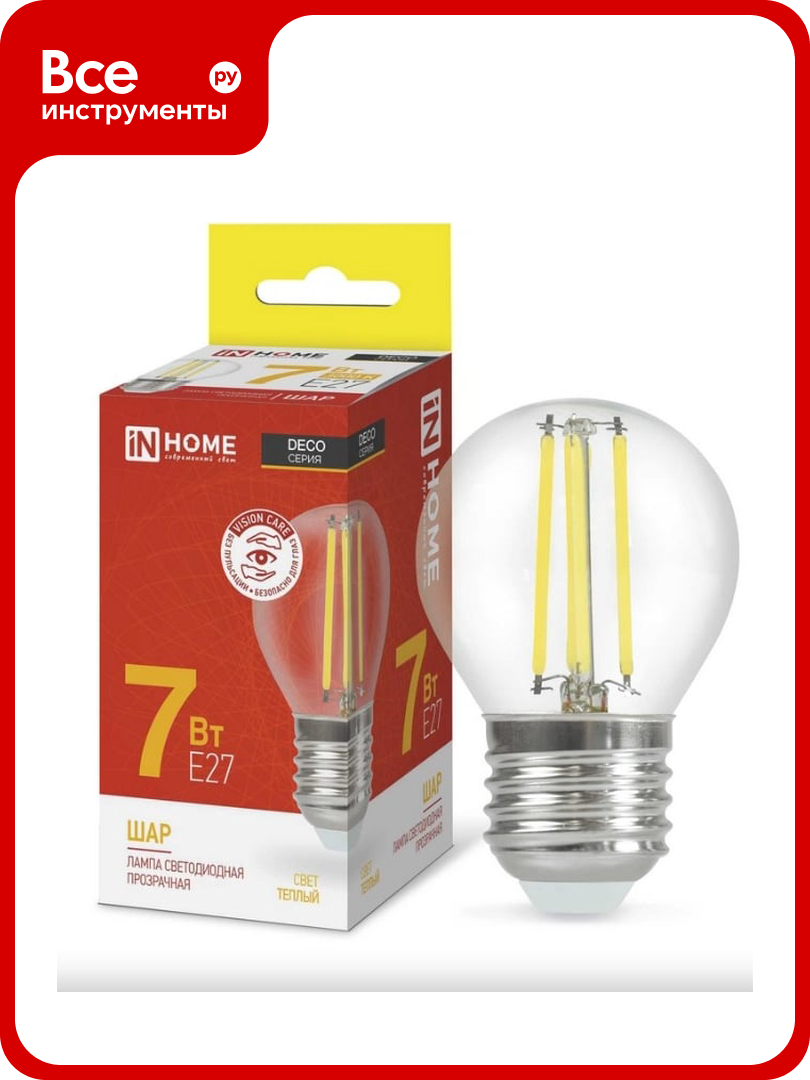 Светодиодная лампа IN HOME LED-ШАР-deco 7Вт 230В Е27 3000К 810Лм прозрачная 4690612016320
