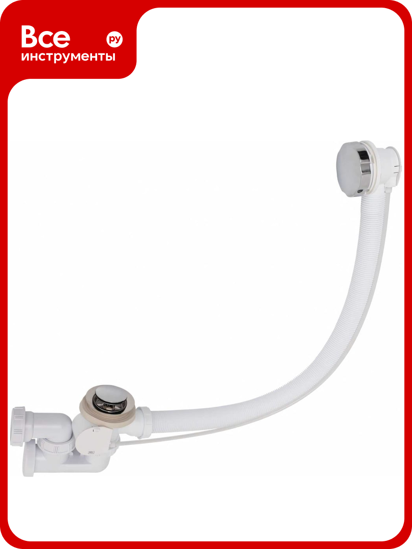 Слив перелив Aquanet полуавтомат V55R 70 см 00264949