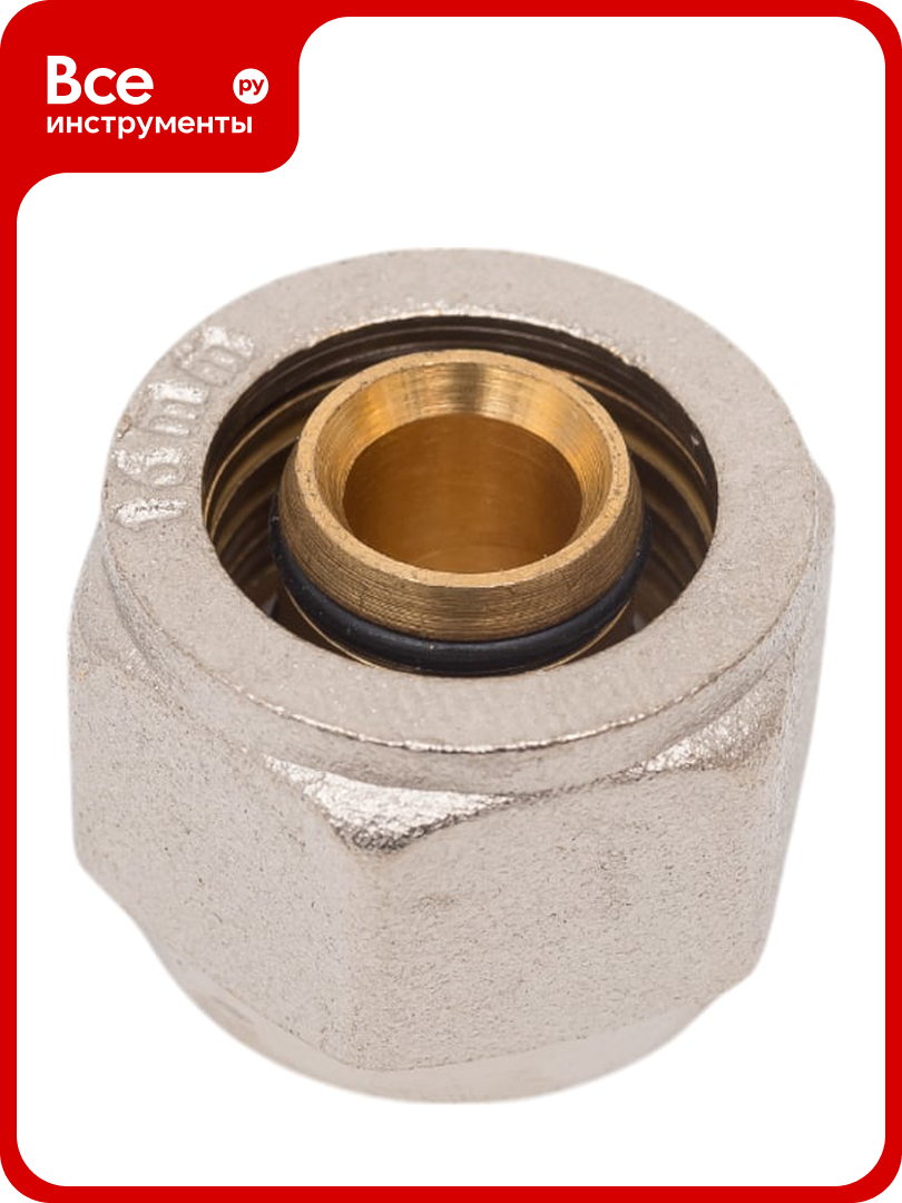 Евроконус для металлопластиковой трубы Rvc 16x1/2