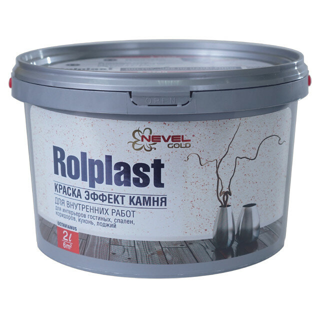 Краска в/д ROLPLAST NEVEL с эффектом камня 20 кг Octavianus арт. 4607130864159
