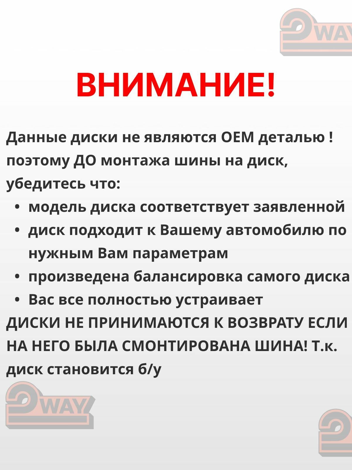 R17 Диск BBS CI-R Стиль 7.5J ET40 4*100 Темное серебро — фото 1