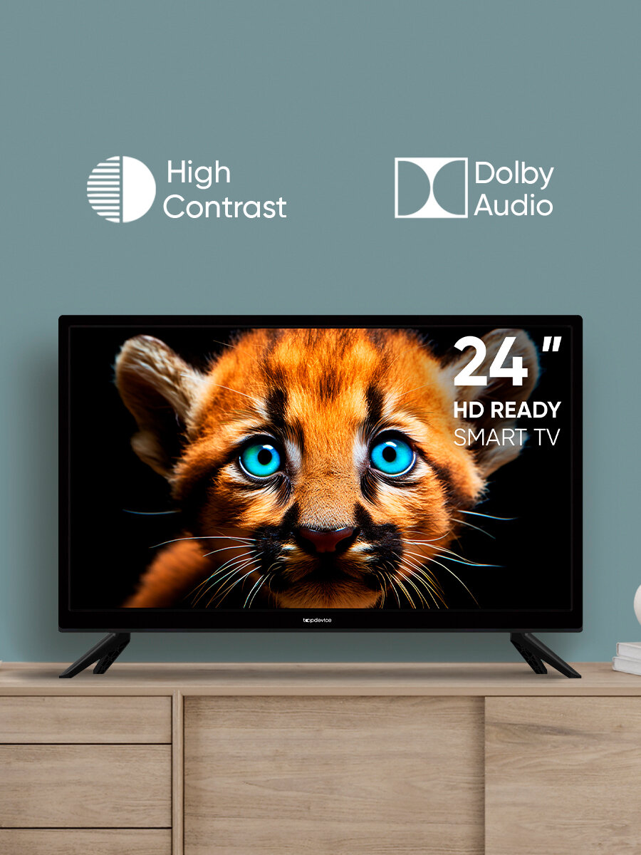 Телевизор Topdevice TV диагональ 24" SMART BS 01 (TDTV24BS01H_BK (уц)), HD 720p, Smart TV, WildRed, черный, уценка