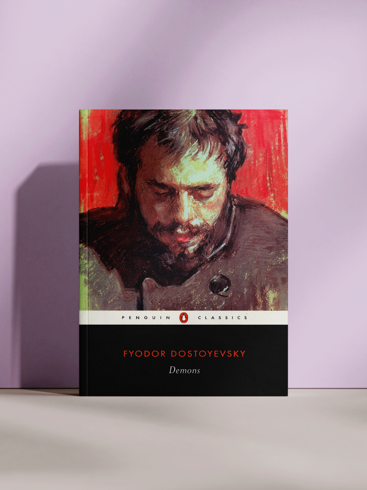 Фёдор Достоевский — «Бесы: политический роман о разрушительных идеологиях и судьбах России»