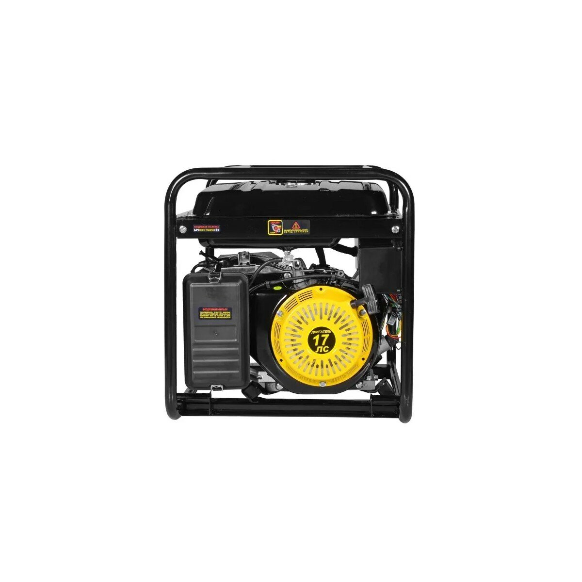 Генератор бензиновый HUTER DY 9.5 A