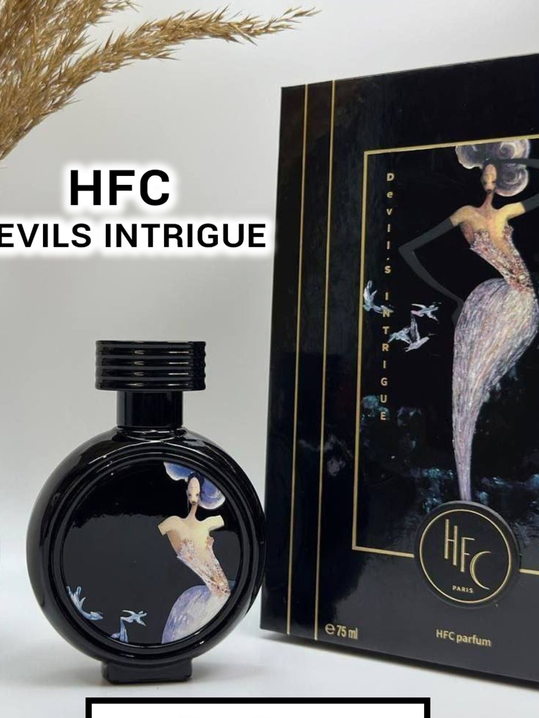 Парфюмерная вода HFC Devils Intrigue для женщин, HFC Devil's Intrigue — фото 1