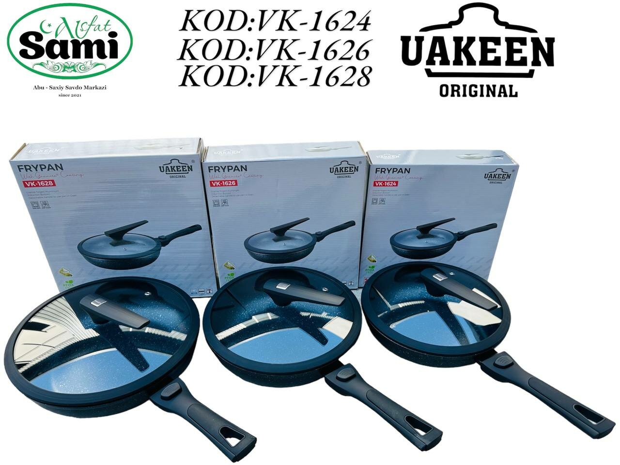 Сковорода UAKEEN с гранитным покрытием, стеклянной крышкой, съемной ручкой, диаметр 24