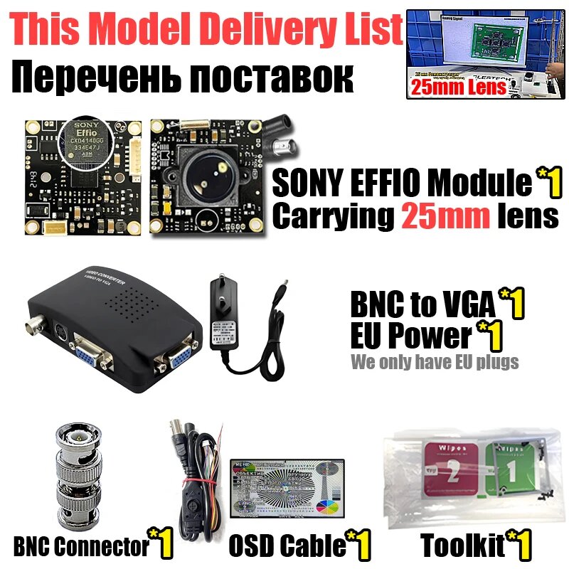 Clestech Sony CCD Effio HD Видеомодуль камеры 800TVL