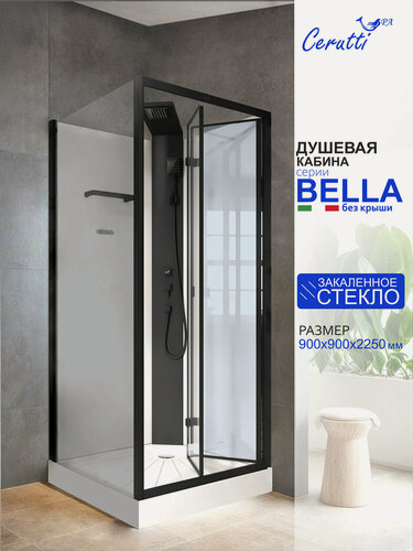 Изображение товара Душевая кабина Ceruttispa Белла 90Б (BELLA 90B) (90x90x215-225) с низким поддоном, профиль черный, стекло прозрачное