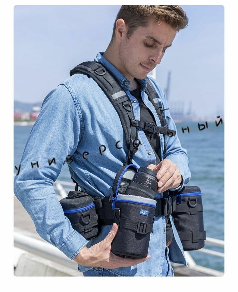 Водонепроницаемый чехол для объективов Canon EF 70-200mm f/4L EF 28-300mm L EF 70-300mm L и Nikon AF-S 70-200mm f/4G VR (внутр. размер: 110x190 мм)