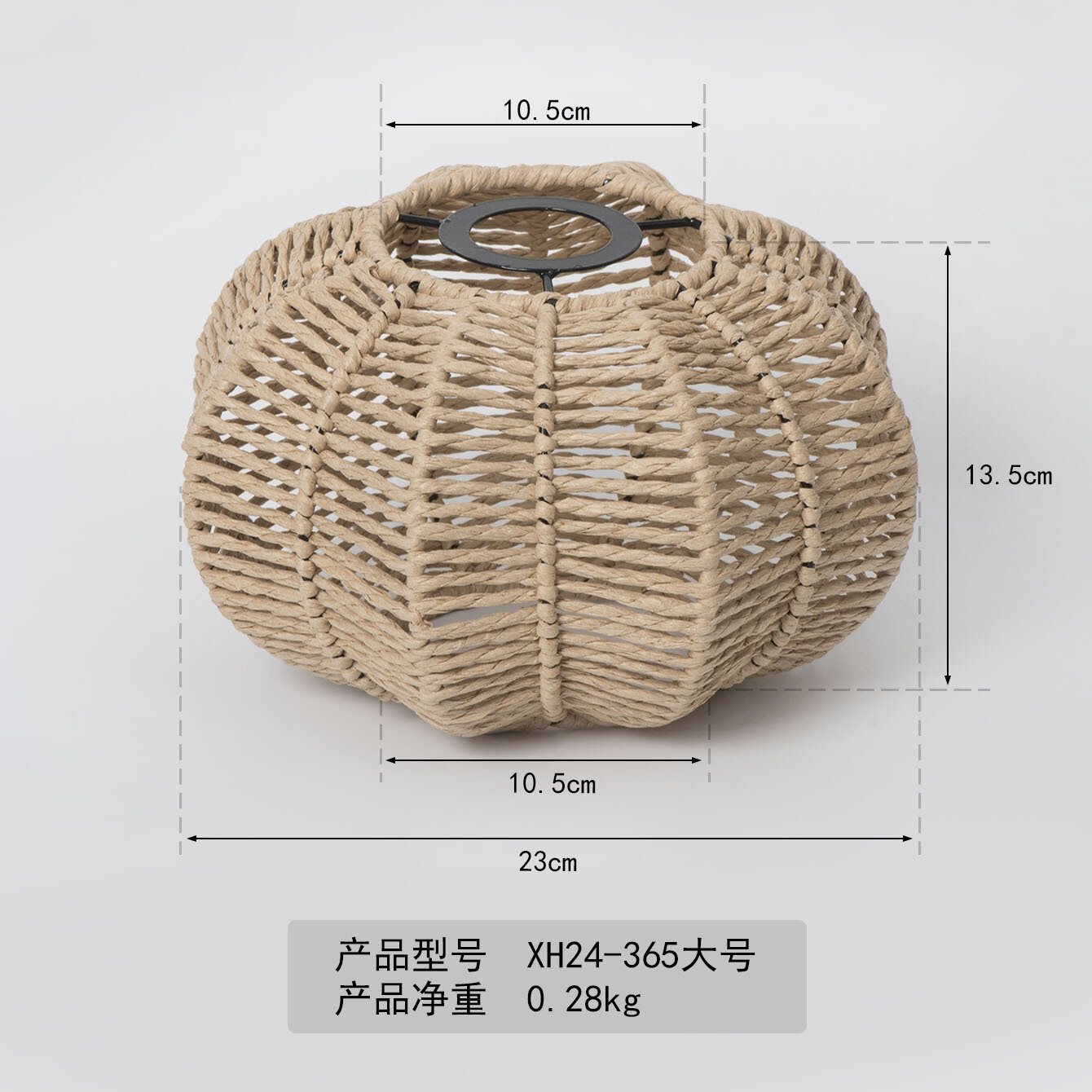 Американская пасторальная ручная плетеная бумажная веревка абажур ресторан чайная комната XH24-365 большой размер
