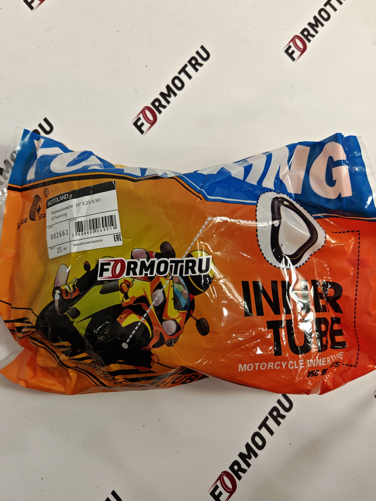 Камера Yuanxing 3.25/3.50-16 для мотоцикла