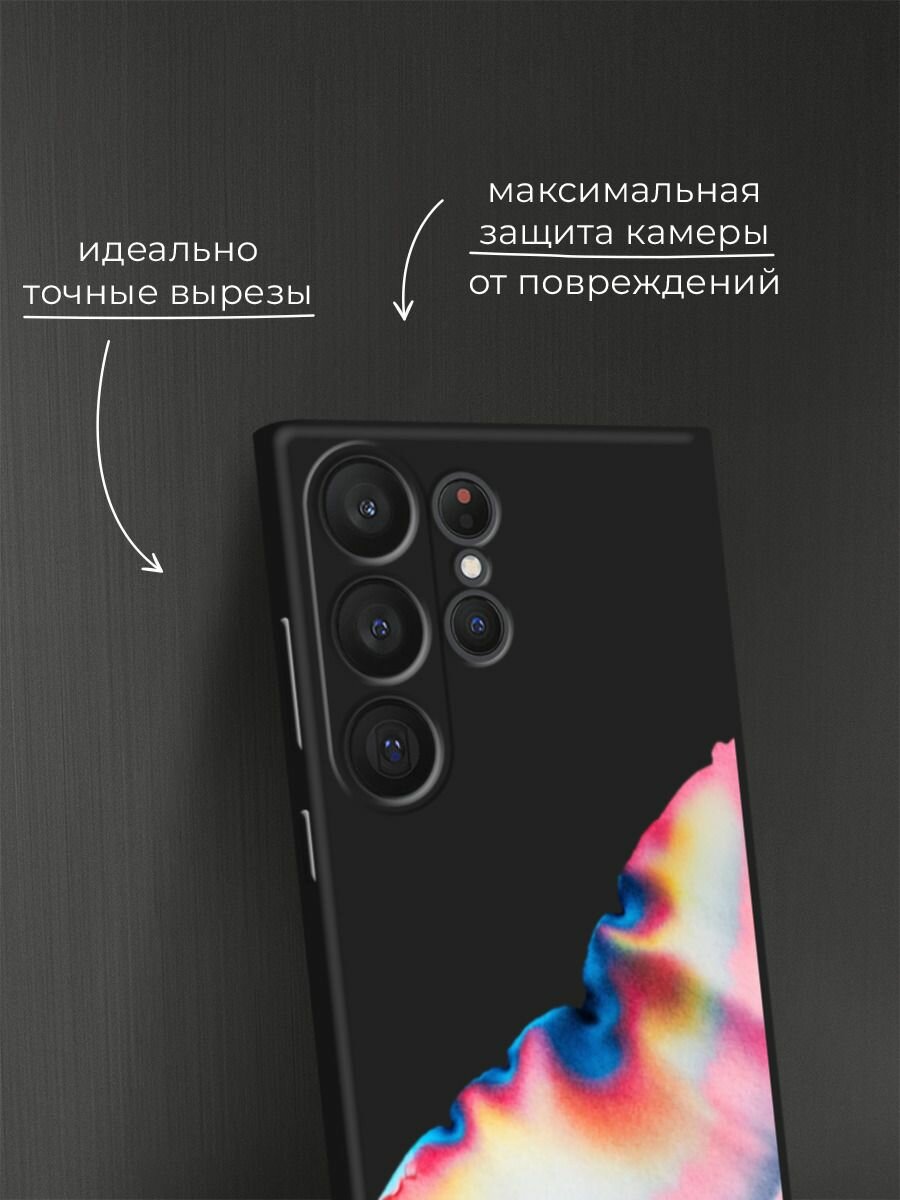 Черный матовый чехол на Samsung Galaxy S23 Ultra 5G / Самсунг Галакси S23 Ультра 5G с принтом Розовая акварель — фото 1