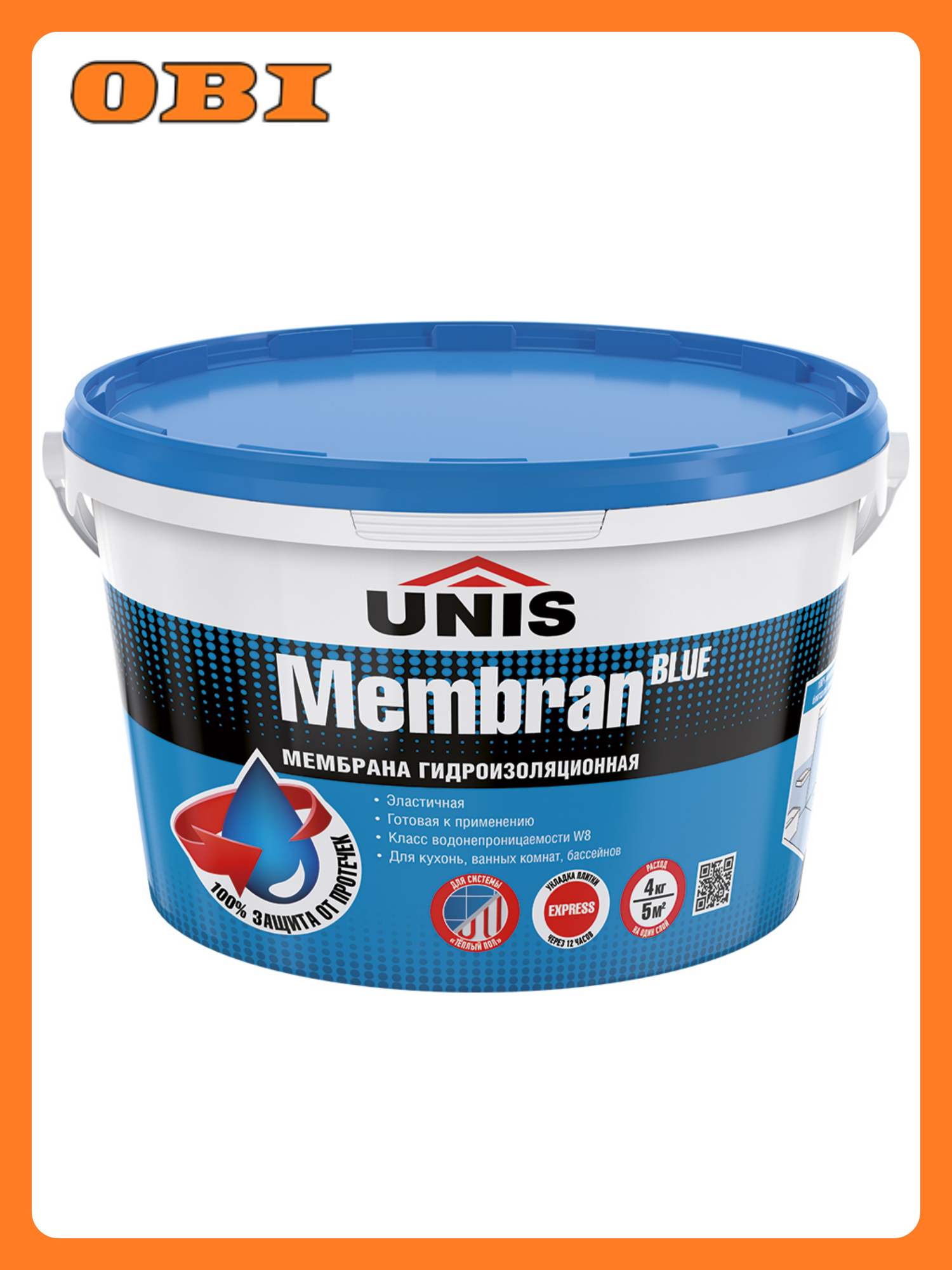 Гидроизоляция UNIS BlueMembran полимерная для влажных помещений 4 кг