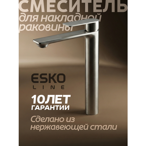 Смеситель для раковины ESKO Dubai Black DI 26 B черный матовый 8409₽