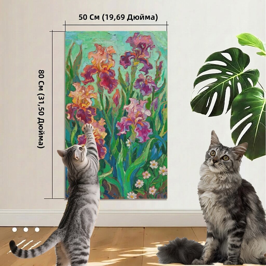 Прочная самоклеящаяся когтеточка для кошек 50x80 см, для стен и мебели