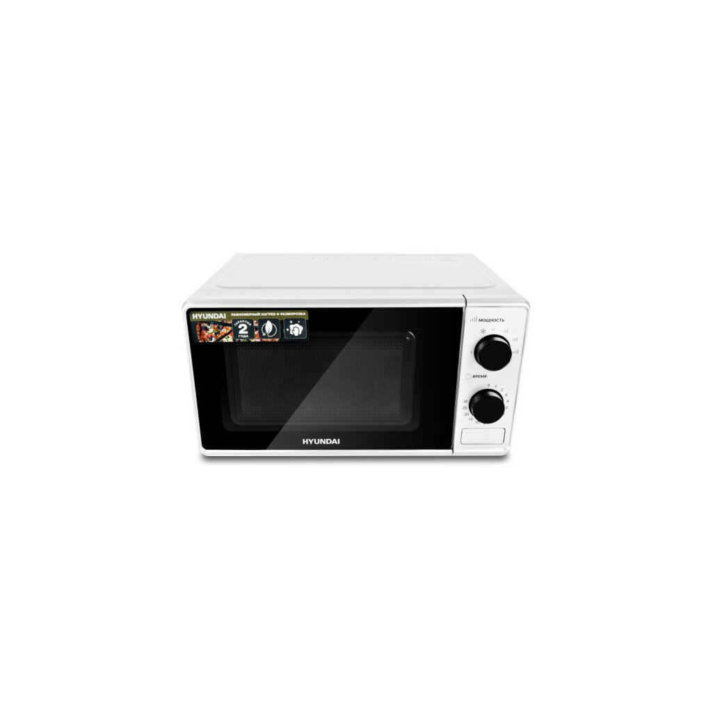 Микроволновая печь Hyundai HYM-M2041, 700Вт, 20л, белая