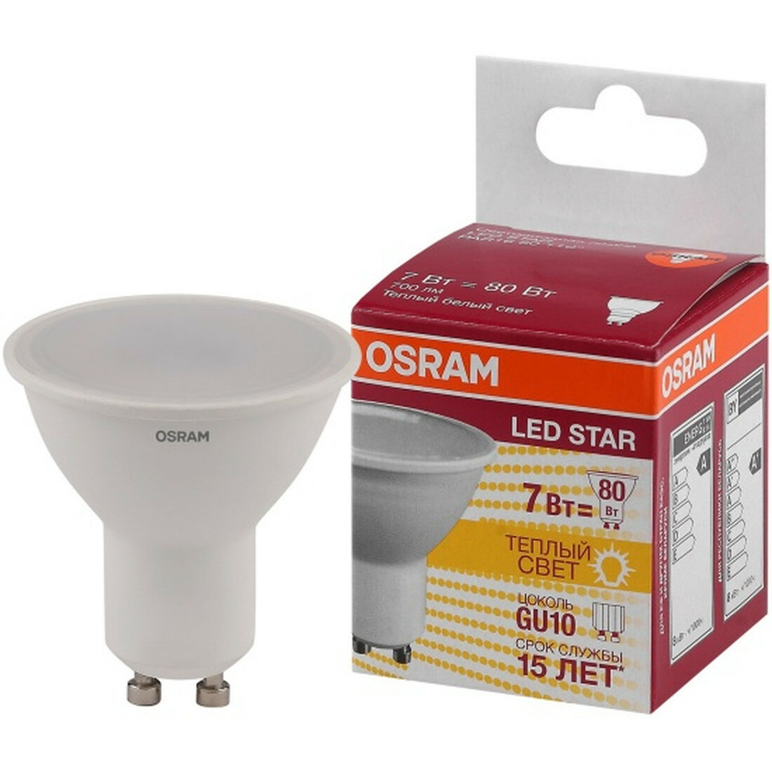 Светодиодная лампа Ledvance-osram OSRAM LS PAR16 80 110° 7W/830 (=75W) 230V GU10 700lm d50x58