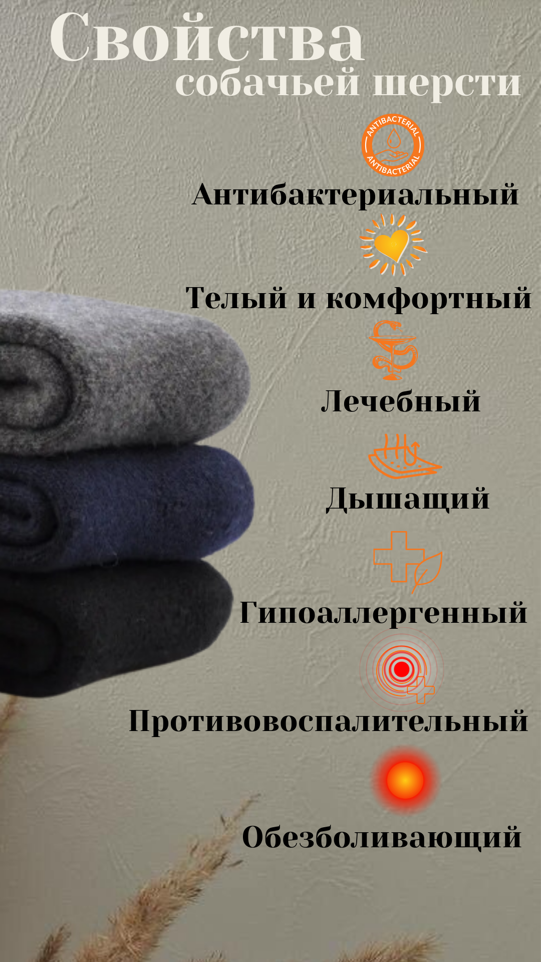 Термоноски DMDBS Термоноски мужские, утепленные, собачья шерсть DMDBS, комплект, 3 пары, размер 41-47, темно-серый — фото 1