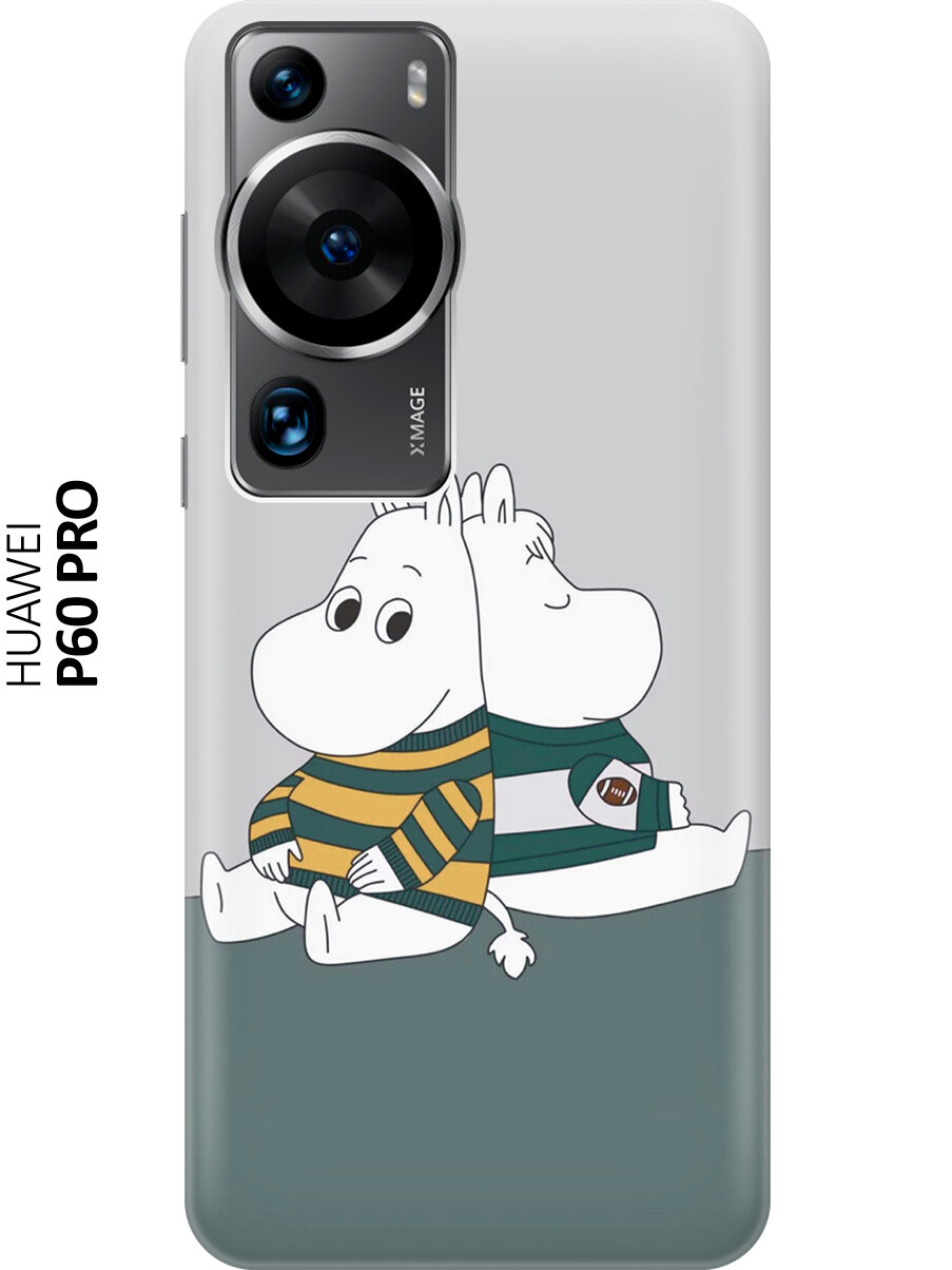 Силиконовый чехол Муми-тролли на Huawei P60 Pro / Хуавей П60 Про