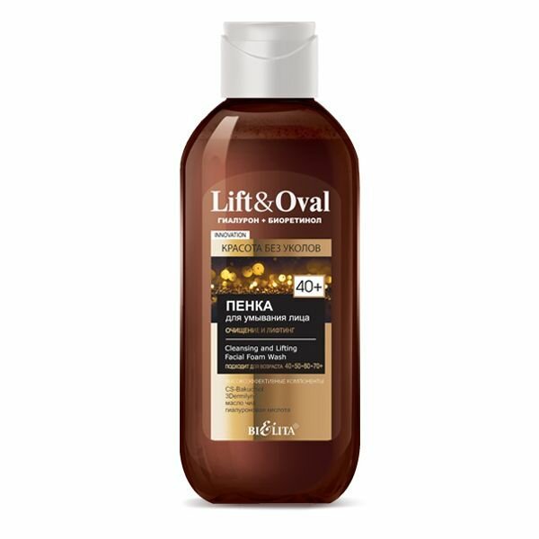 Белита Пенка Lift&Oval 40+ для умывания лица Очищение и лифтинг, 200 мл