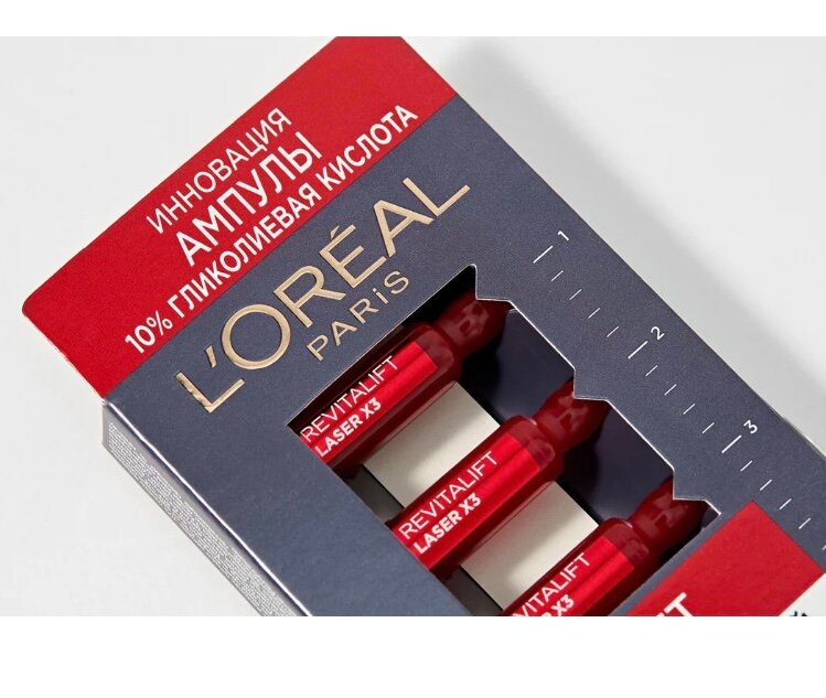 Ампулы-пилинг Loreal Paris Revitalift Лазер Х3 с гликолевой кислотой 7*1.3мл L'Oreal Paris - фото №12