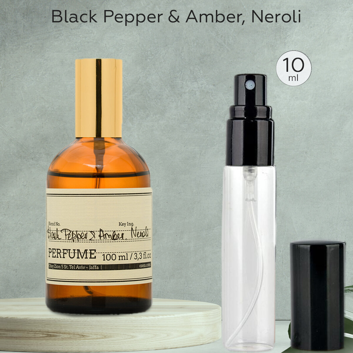 Gratus Parfum Black pepper & Amber, Neroli духи унисекс масляные 10 мл (спрей) + подарок