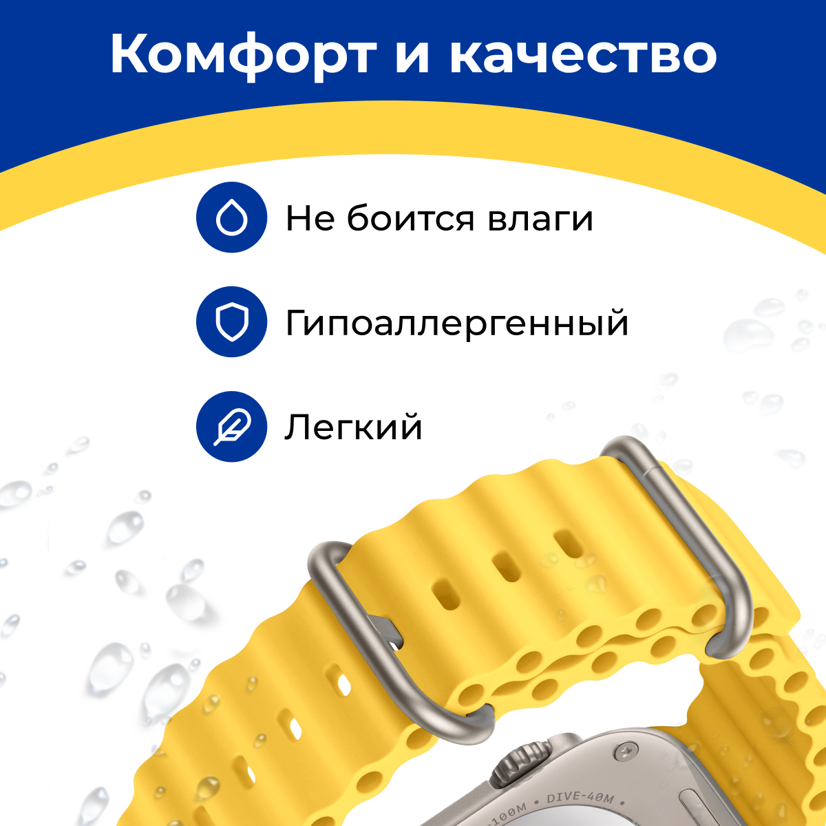 Силиконовый ремешок на Apple Watch 1-9, SE, Ultra 42-44-45-49 мм / Ремешок для Эпл Вотч 1-9, СЕ, Ультра / Синий — фото 1