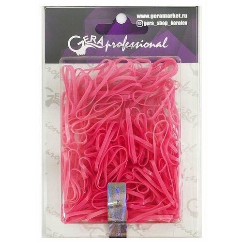 Gera Professional, Резинки для волос силиконовые, цвет розовый, 20г/уп