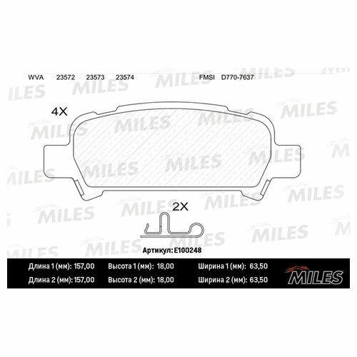 Комплект передних тормозных колодок MILES E100248 для Subaru Forester, Legacy IV, Outback, Tribeca